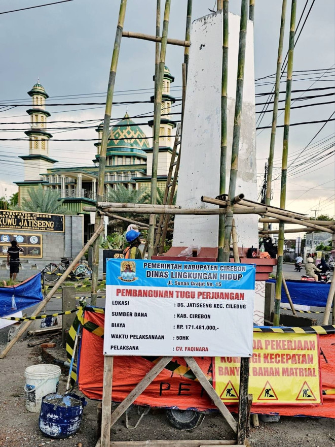 TUGU PERJUANGAN JATISEENG TRADE MARK KOTA KECAMATAN CILEDUG